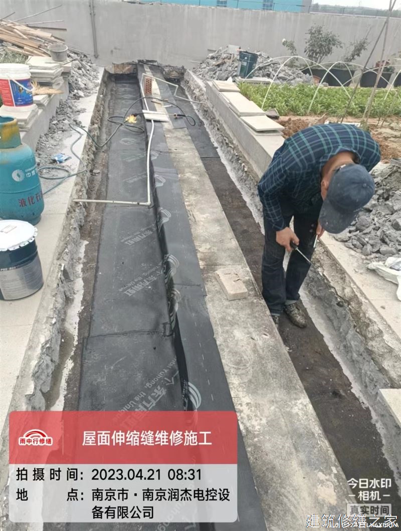 芜湖2026南陵县 彩钢瓦屋面防水 价格是多少