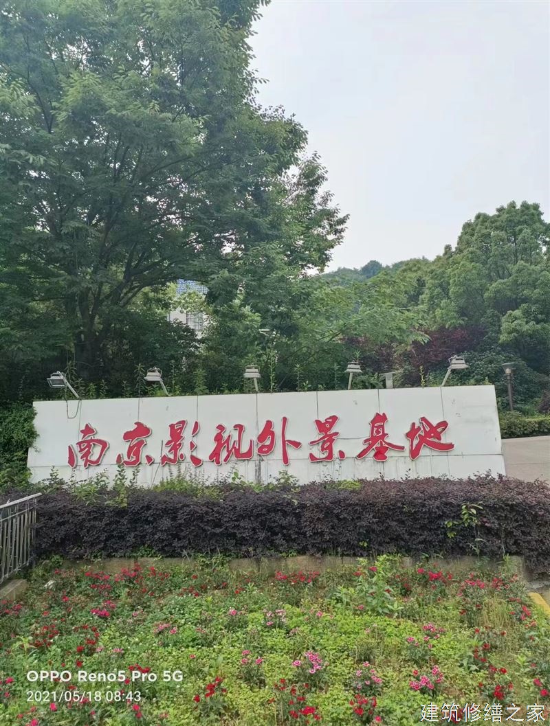 芜湖2026镜湖区 彩钢瓦除锈翻新防腐 价格是多少
