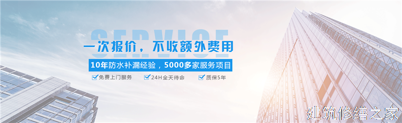 芜湖2026南陵县 彩钢瓦除锈翻新防腐 本地正规资质商家