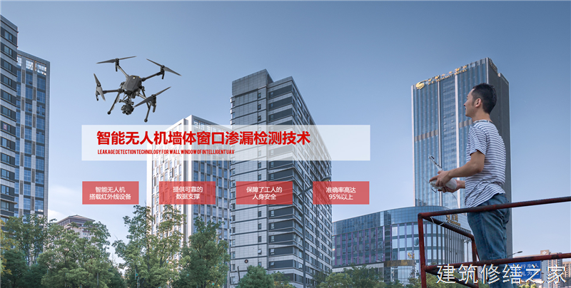 芜湖2026南陵县 彩钢瓦除锈翻新防腐 排名前十的源头厂家