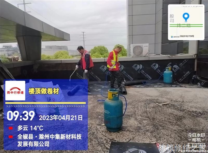 芜湖2026镜湖区 彩钢瓦屋面防水 哪些注意事项