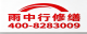 芜湖2026新芜区 彩钢瓦屋面防水 哪些注意事项