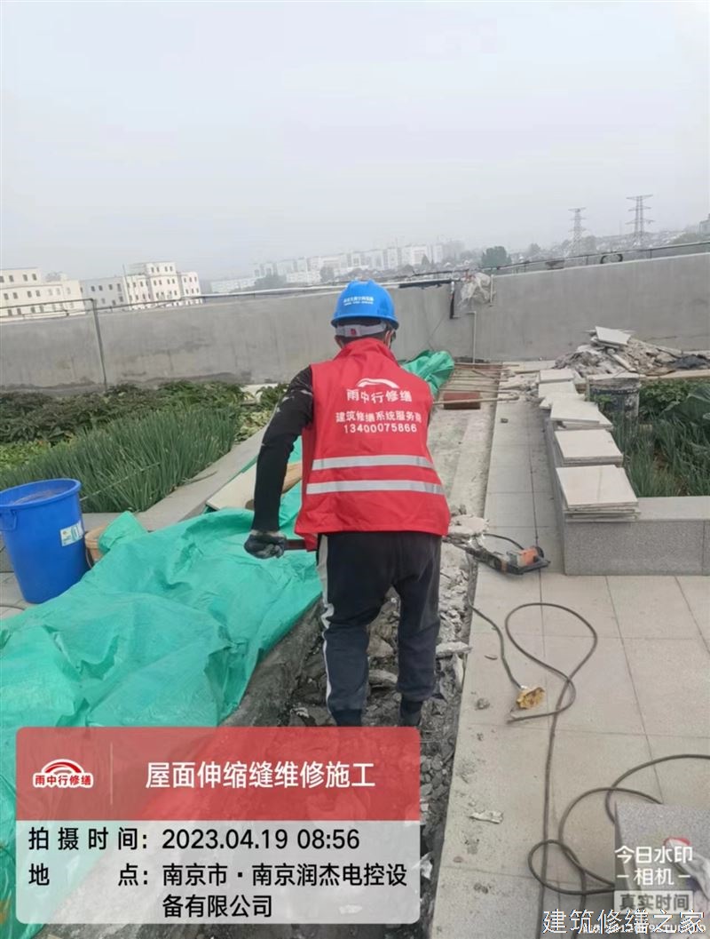 芜湖2026南陵县 屋面防水 排名前十的源头厂家