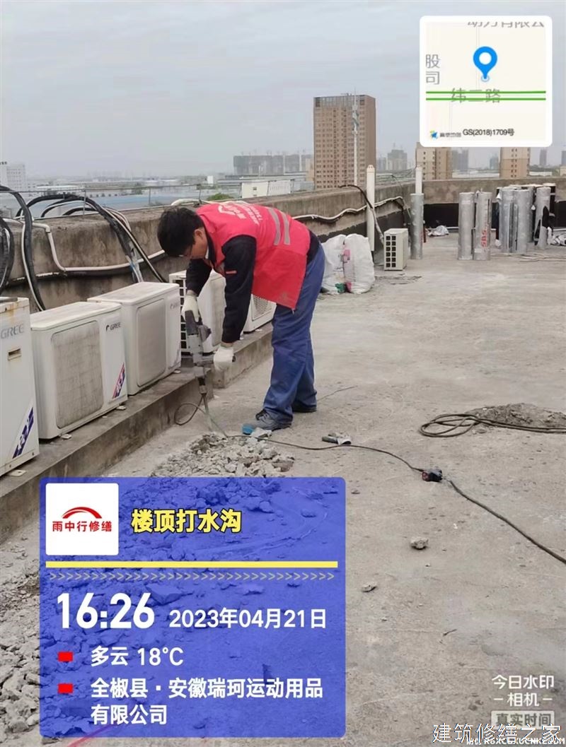 芜湖2026镜湖区 彩钢瓦除锈翻新防腐 哪些注意事项