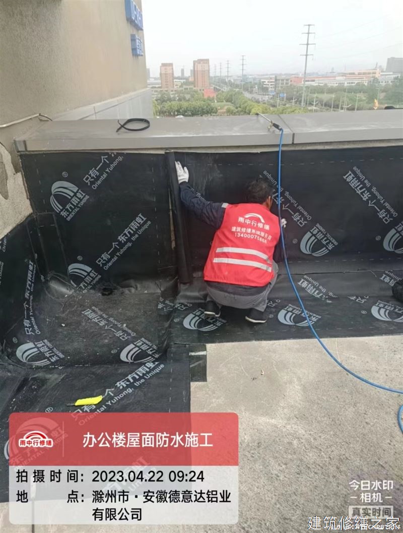 芜湖2026新芜区 彩钢瓦除锈翻新防腐 本地正规服务商家