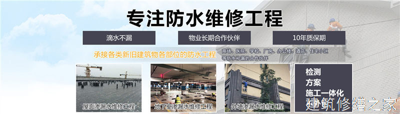 芜湖2026芜湖县 彩钢瓦除锈翻新防腐 排名前十的源头厂家